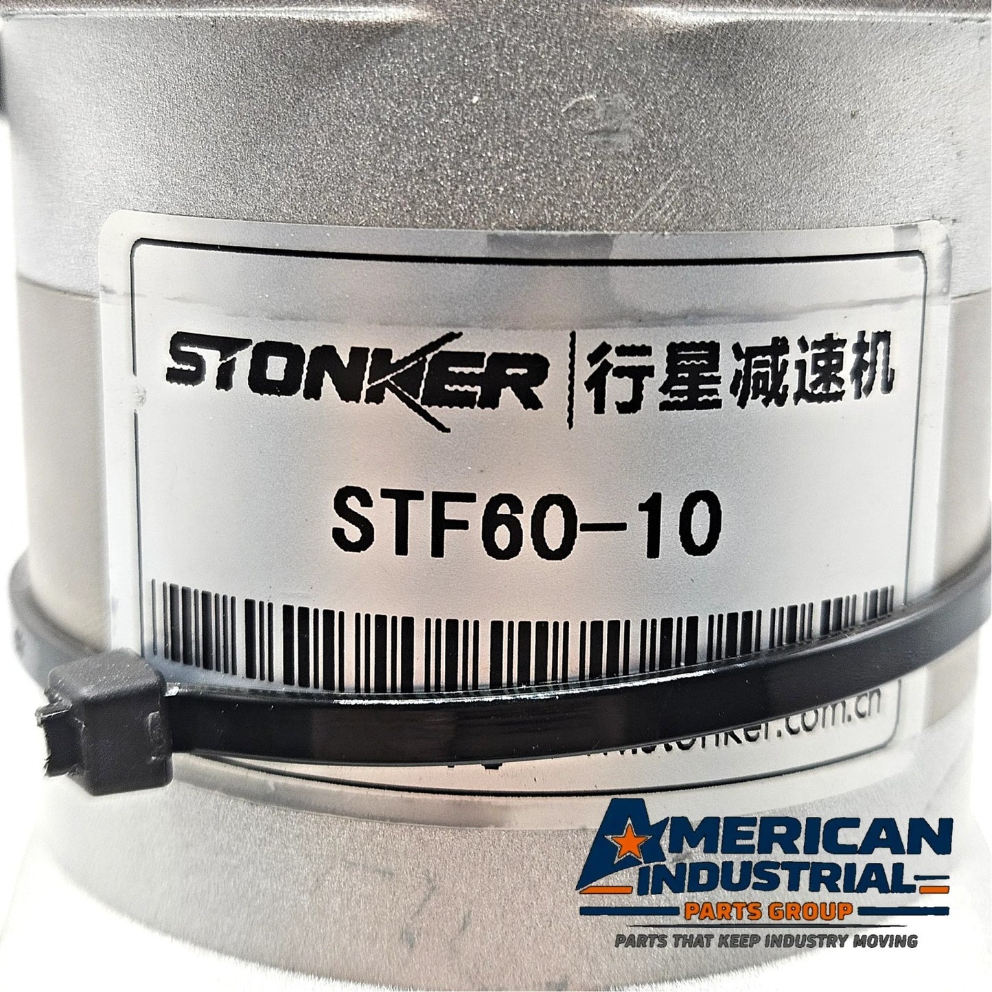 Inovance MS1H1-40B30CB 400W AC servo motor with Stonker STF60-10 planetary gear reducer for industrial motion control