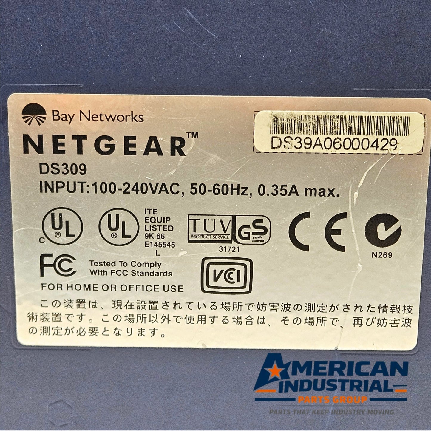 Netgear DS309 9-port dual speed hub 10/100Mbps for network connectivity applications
