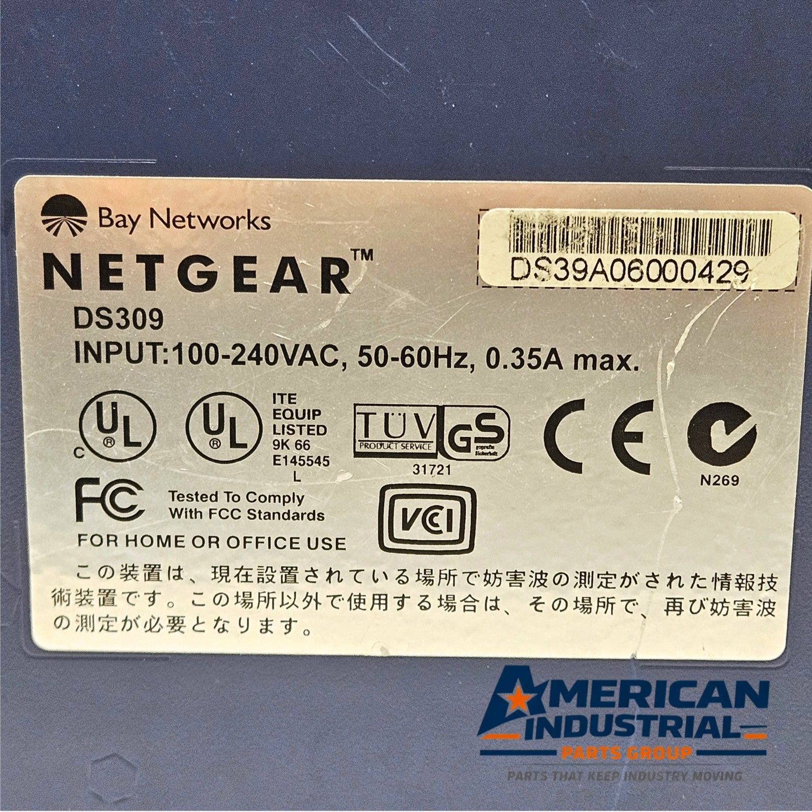 Netgear DS309 9-port dual speed hub 10/100Mbps for network connectivity applications